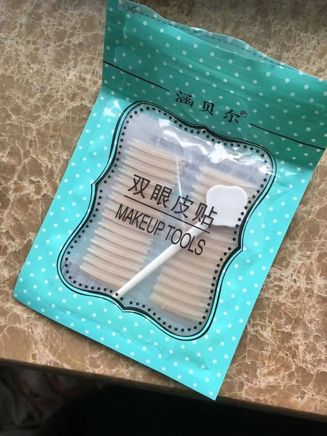 有双眼皮贴需求的姐妹千万不要错了‼️‼️