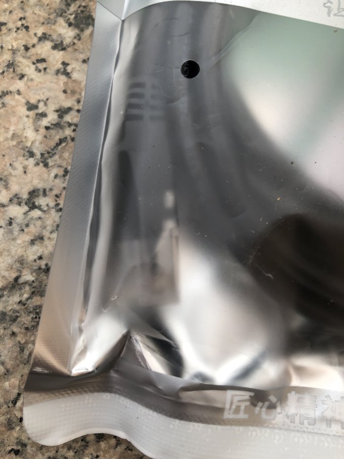 山泽网线
