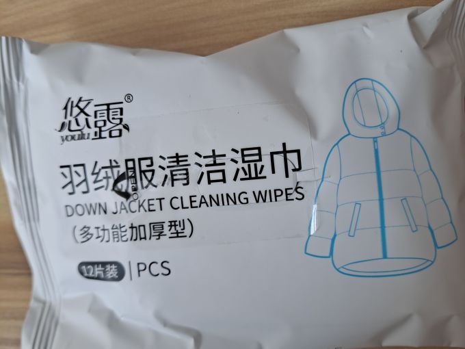 湿纸巾