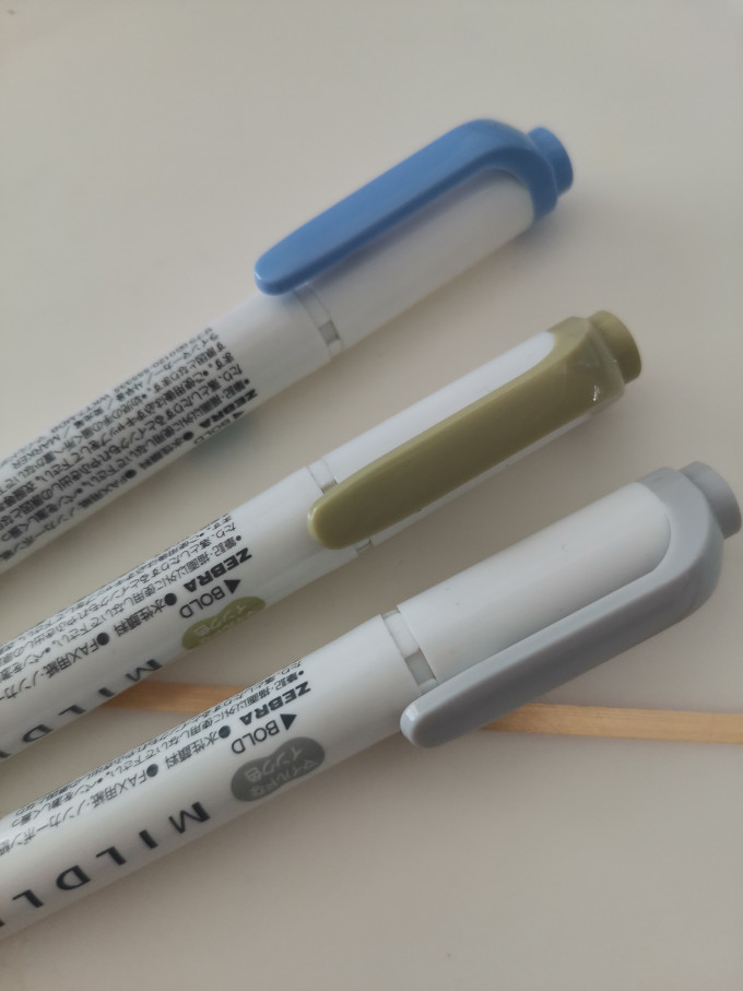 斑马牌荧光笔
