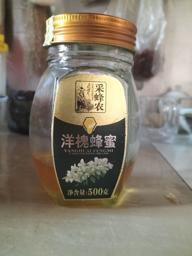 好喝的蜂蜜，千万别错过