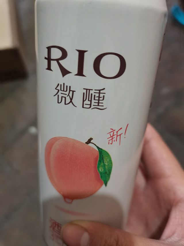 它真的真的只是饮料