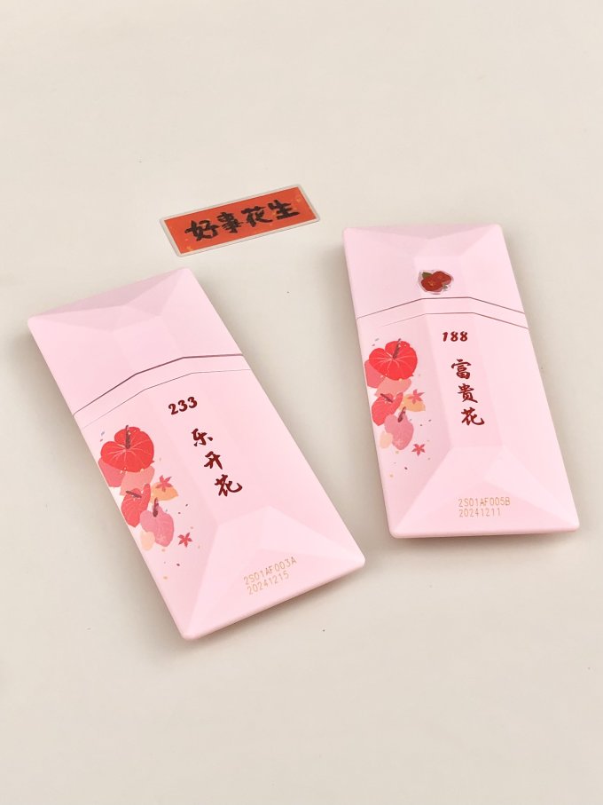 完美日记唇彩唇蜜