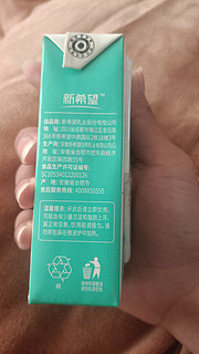 学生牛奶实惠推荐