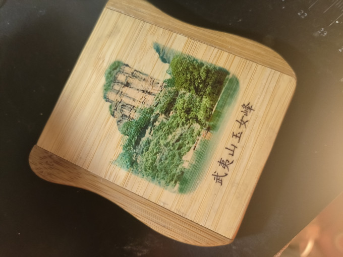 镜子