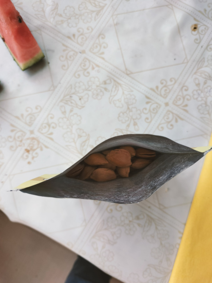 鼠状元综合坚果