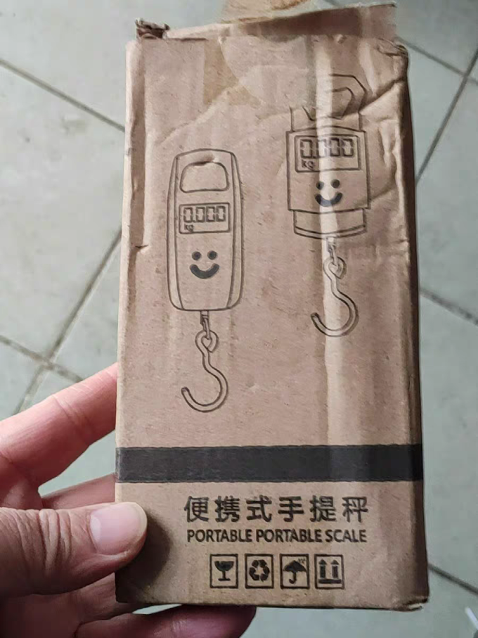 品奥电子秤