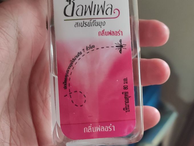 驱蚊花露水