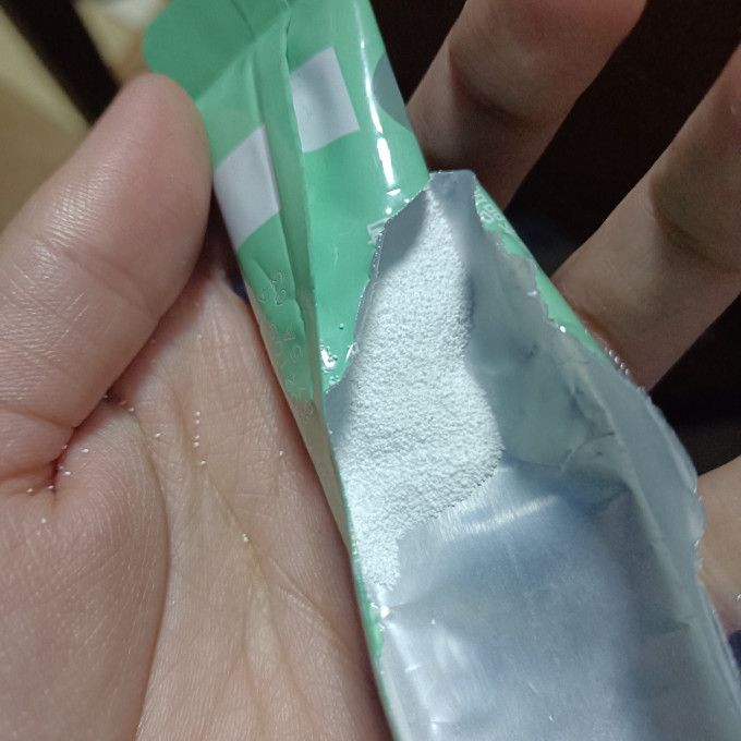 姿美堂其他冲饮