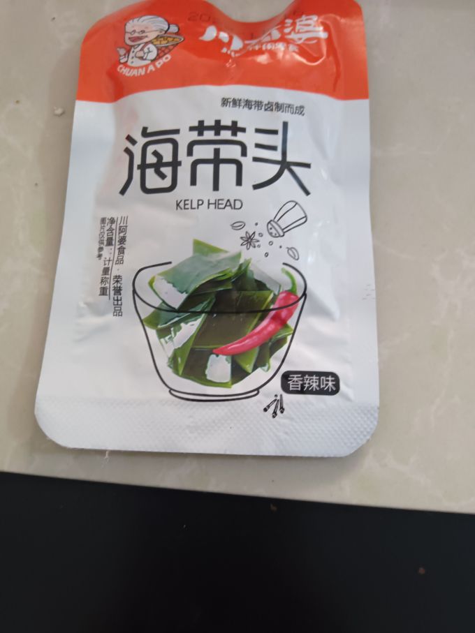 川阿婆其他休闲零食