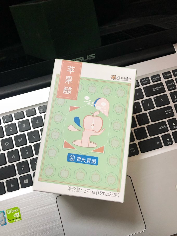 贾氏贡醋其他冲饮