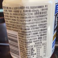 很有感觉的乌龙茶