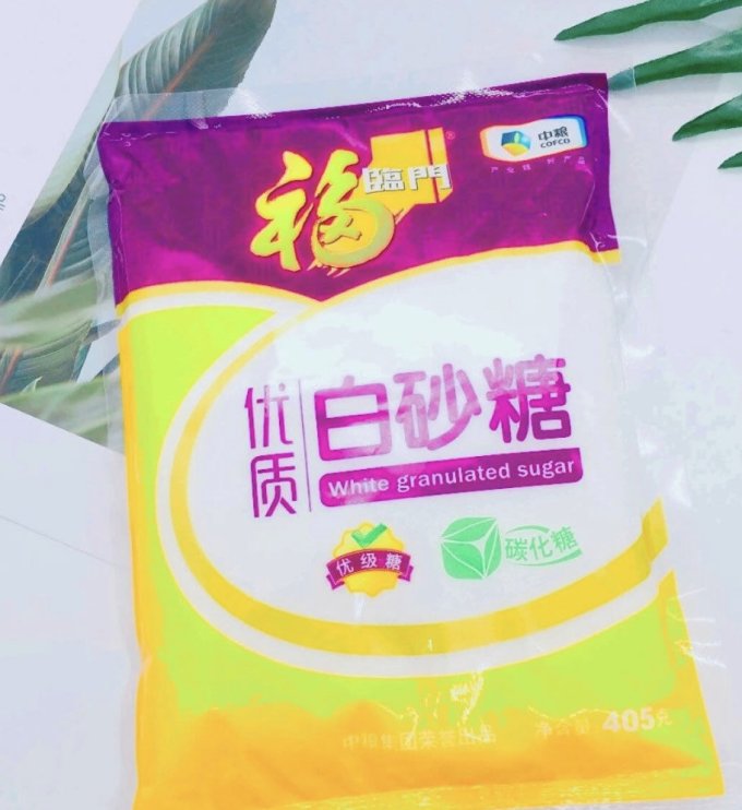 福临门食糖
