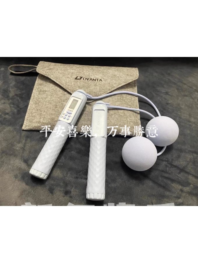 欧梵达跳绳