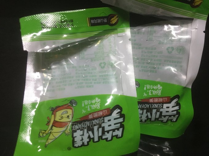 笋小样其他方便食品