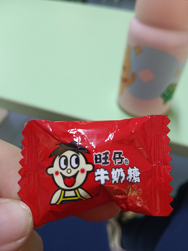 儿时记忆旺仔牛奶糖🍬