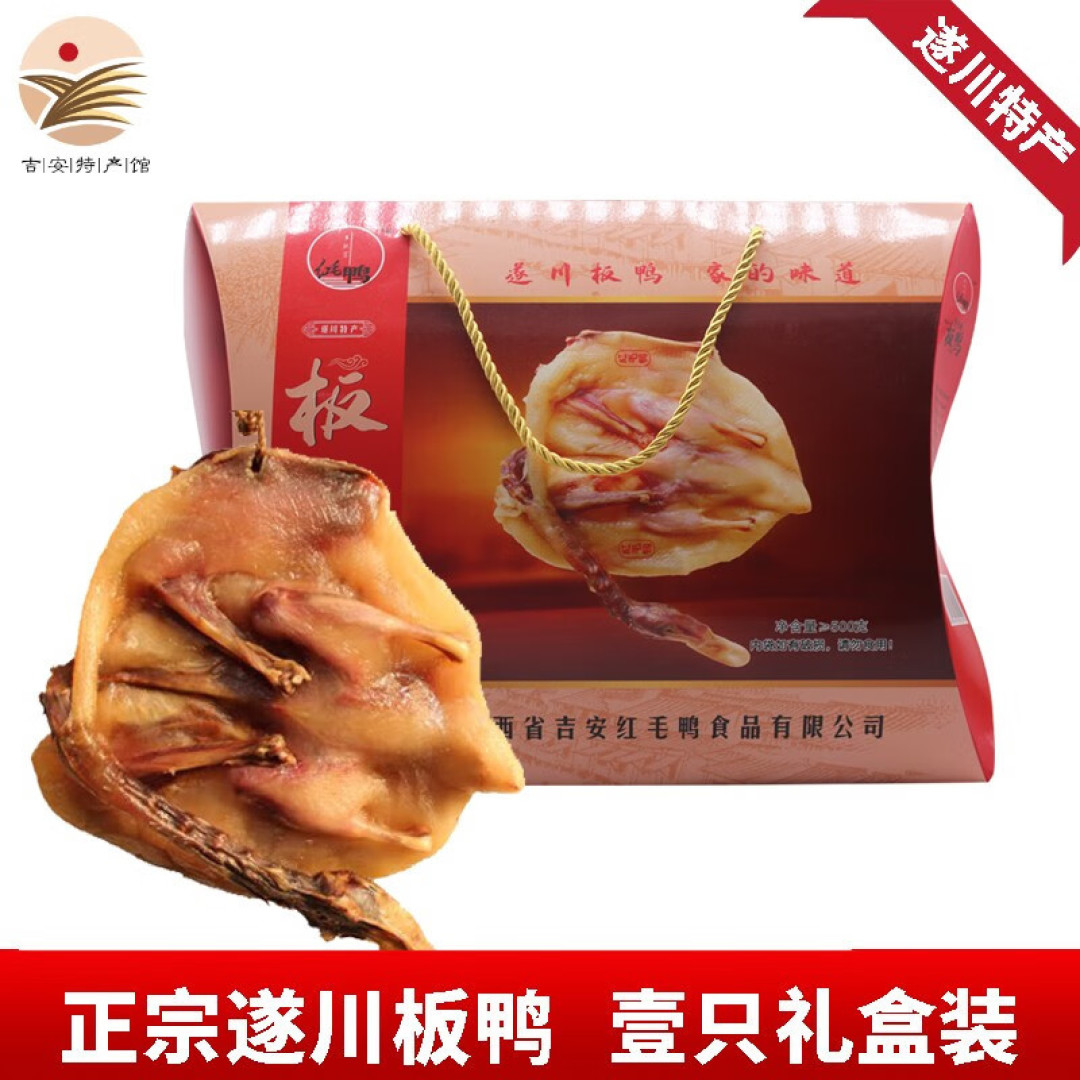 腊肉腊肠板鸭不懂怎么吃？分享4种做法，厨房小白也能做出家乡味   