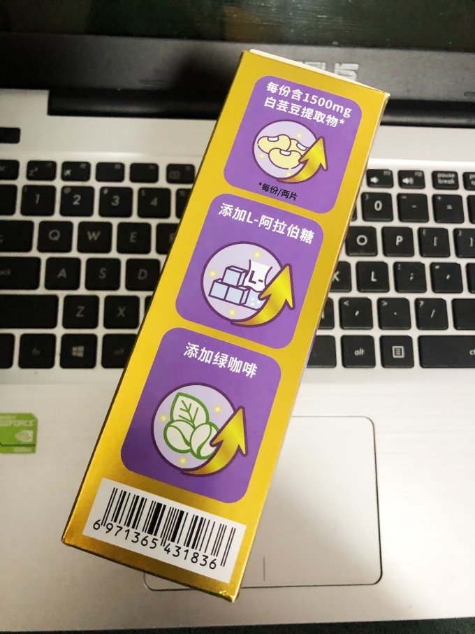 方便食品