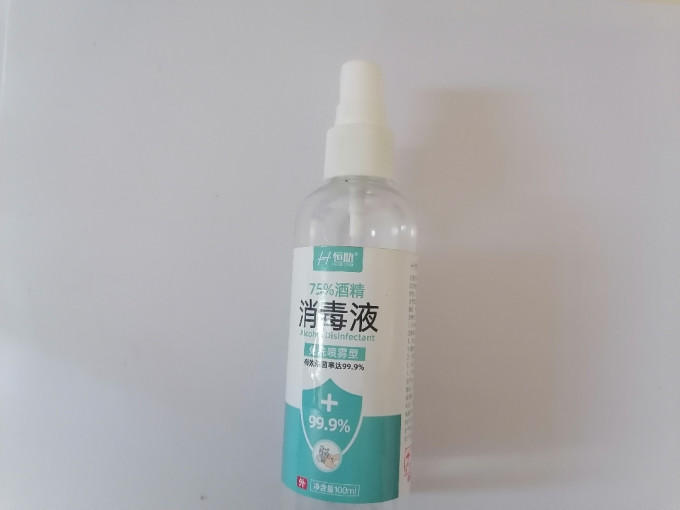 恒助衣物清洁