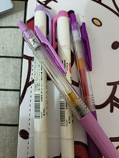 日本斑马牌自动笔荧光笔
