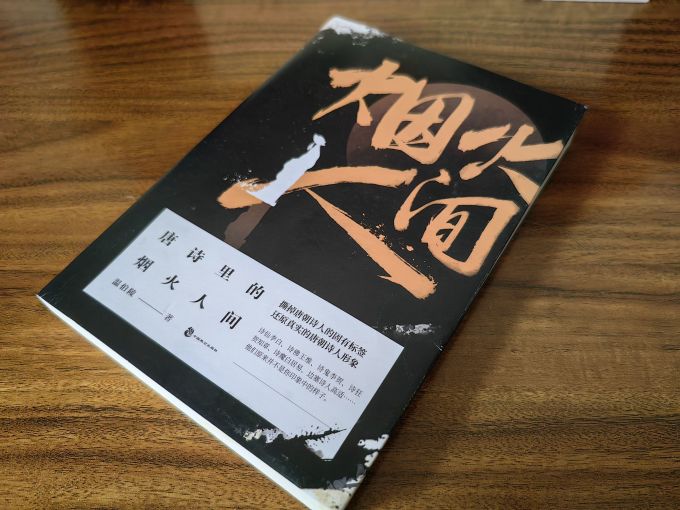 中国致公出版社历史