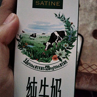 我的纯牛奶首选吖