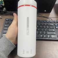 女朋友送的电烧水杯