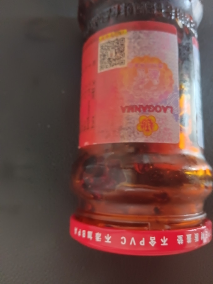 老干妈调味品