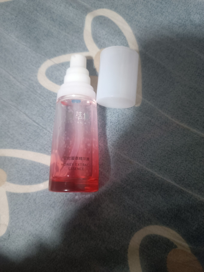 植萃集精华液