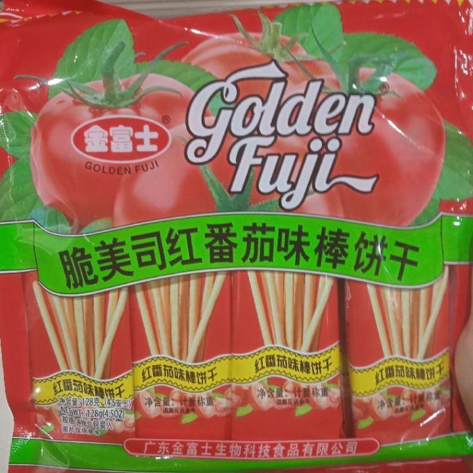 金富士饼干