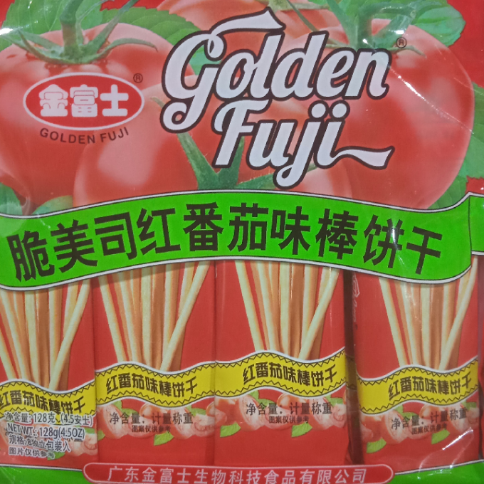 金富士饼干