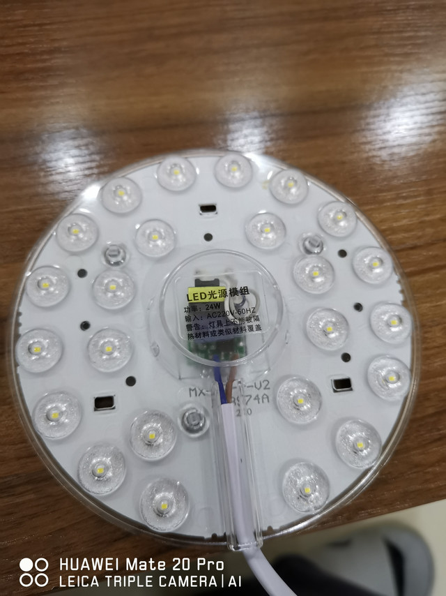 挺好的，以前买的是2018年的，用了这么