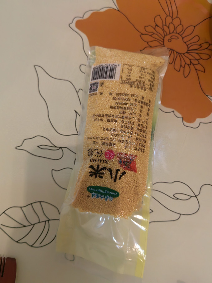 壹伍壹捌谷物/杂粮/粥米