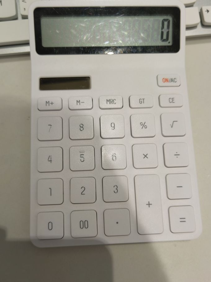 乐迈计算器