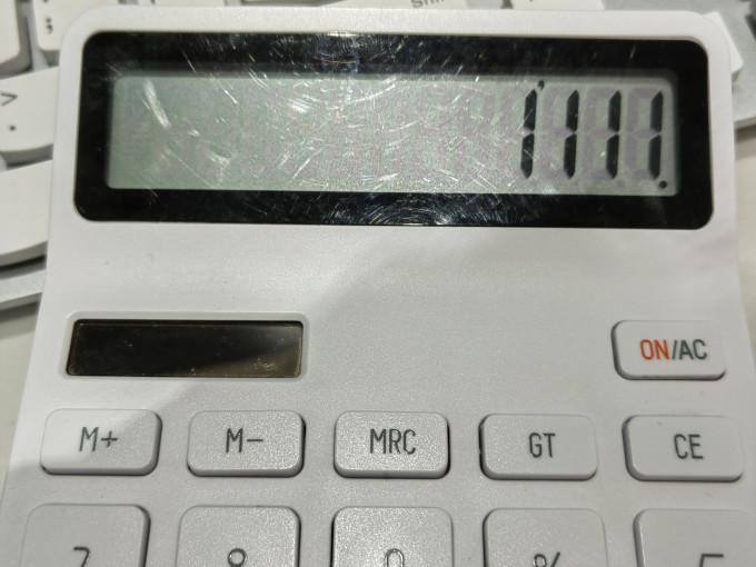 乐迈计算器