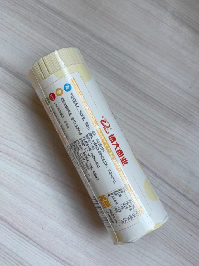 博大婴幼儿面条