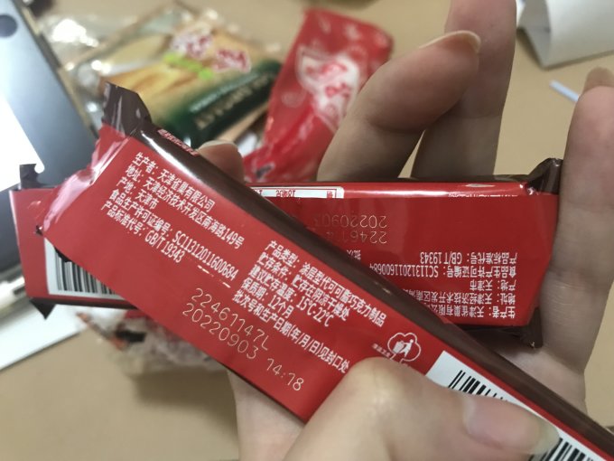 雀巢饼干