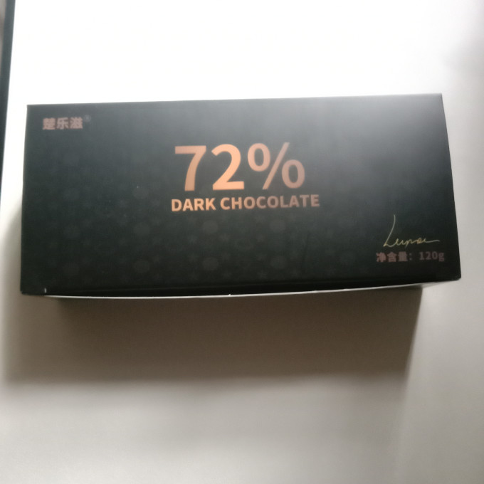 舜嘉福糖果巧克力
