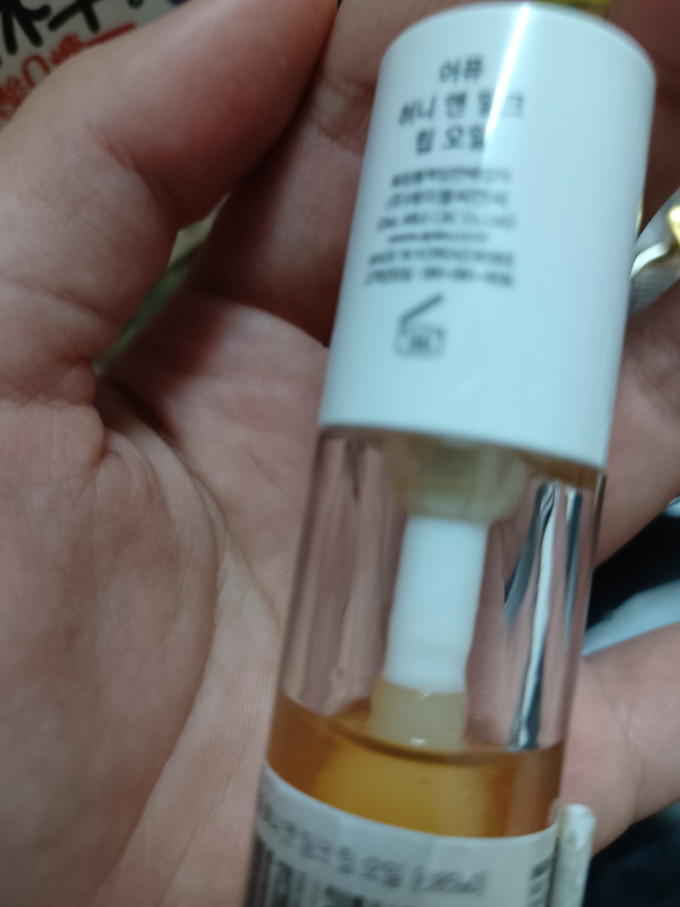 小蜜蜂润唇膏