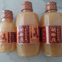 适合情侣之家的花生油