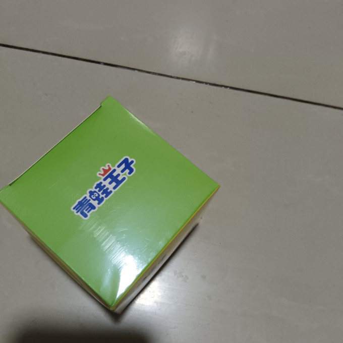 青蛙王子婴儿面霜