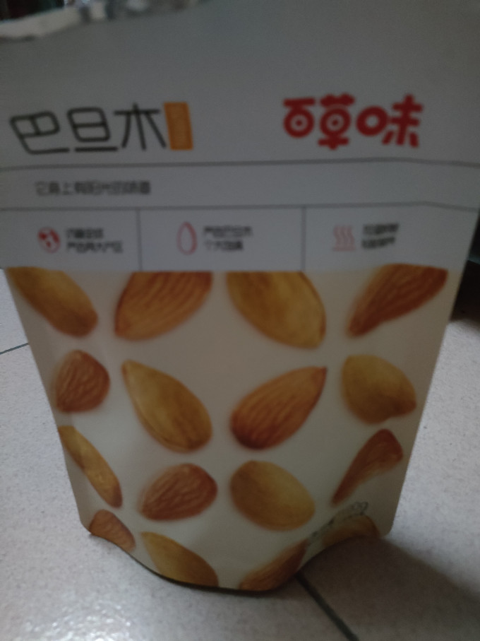 百草味巴旦木