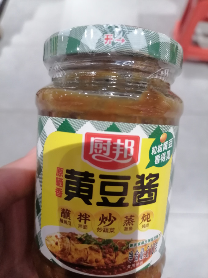 厨邦其他调味品