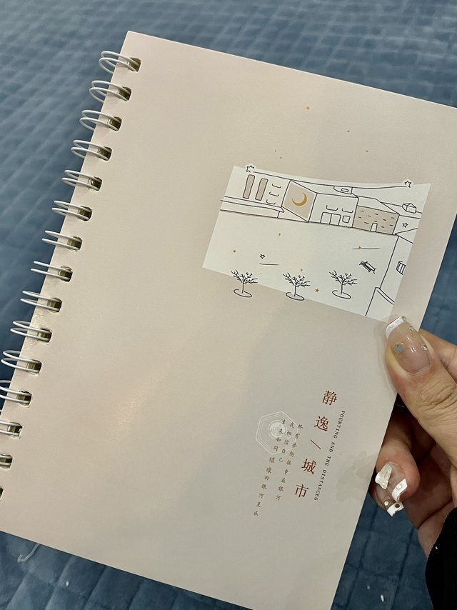 开学必备笔记本📒不怕整理笔记