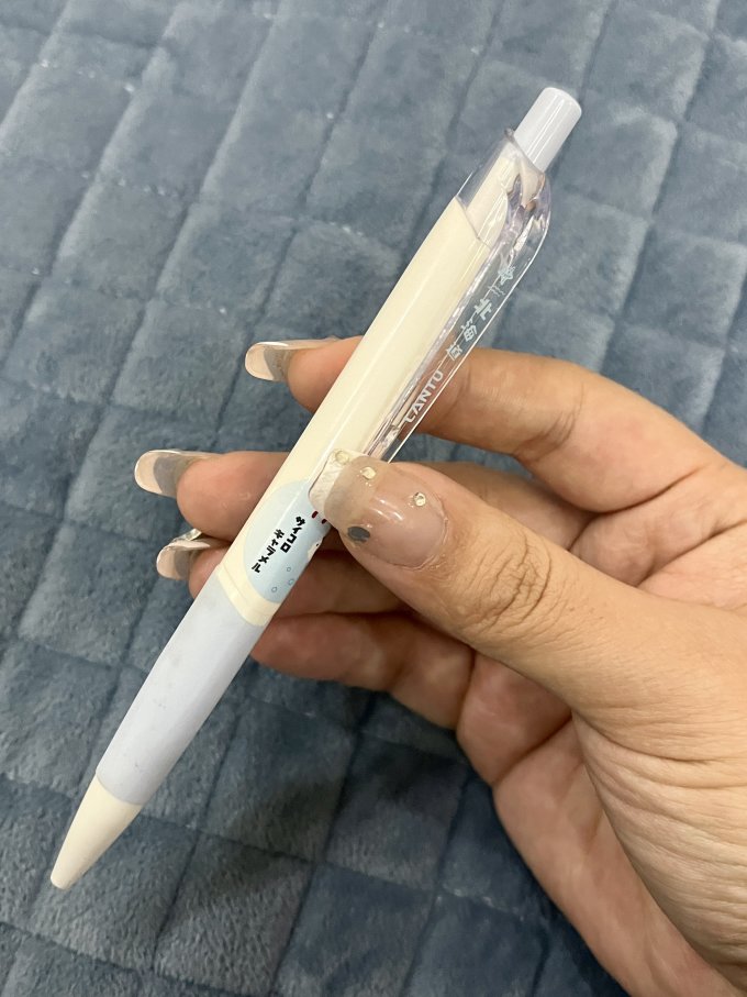 斑马牌中性笔
