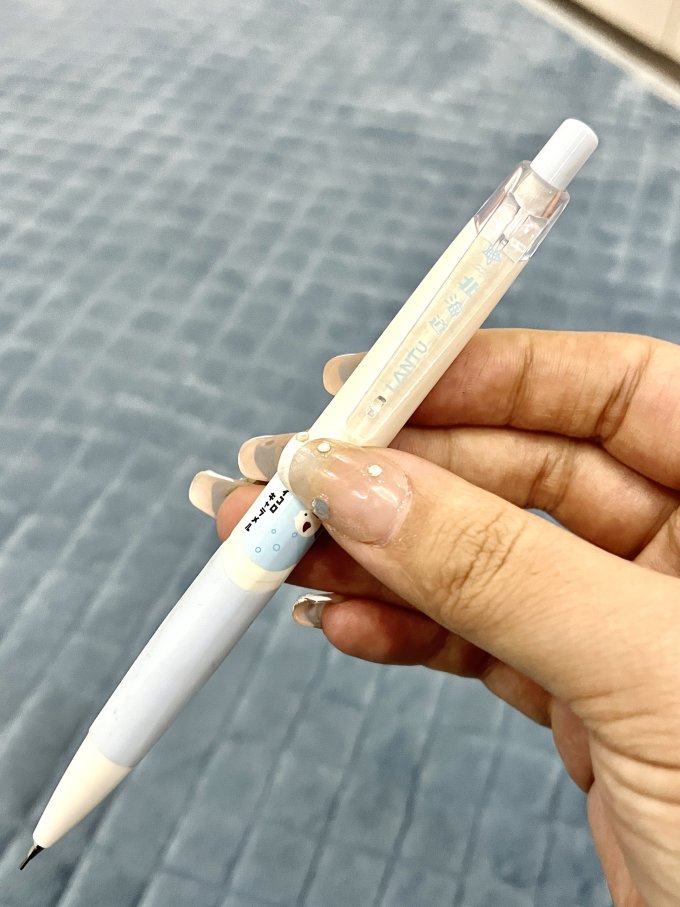 斑马牌中性笔