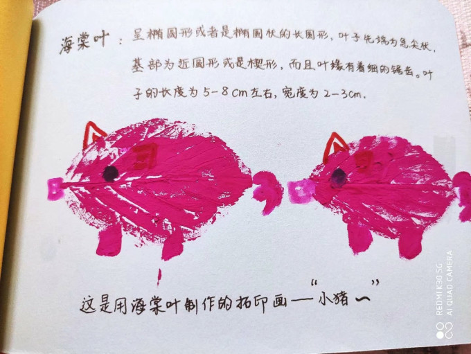 得力水彩笔
