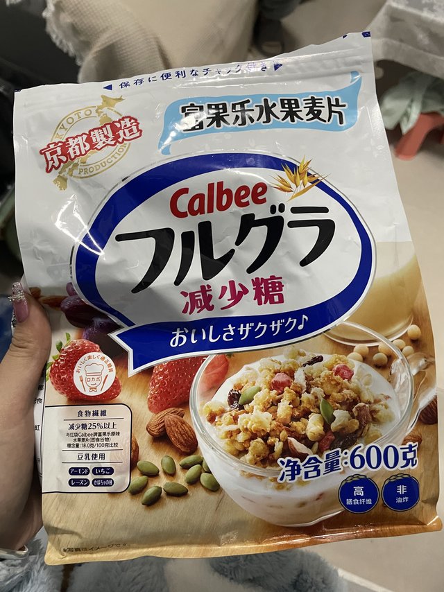 怎么会有这么好吃的即食麦片呢?