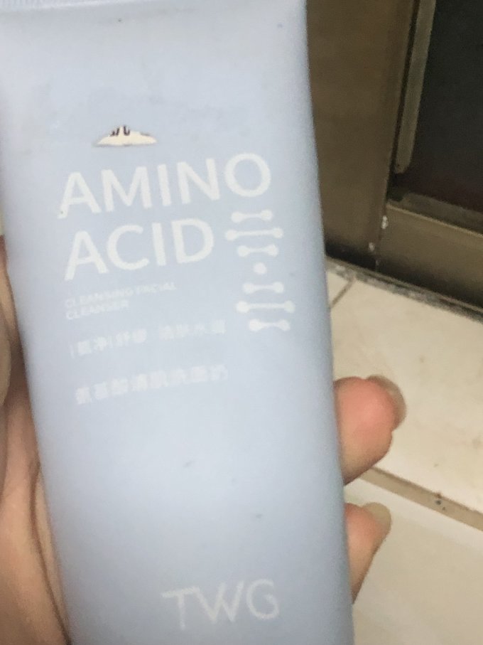 倾姿堂洁面乳
