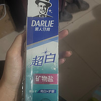 黑人超白矿物盐牙膏